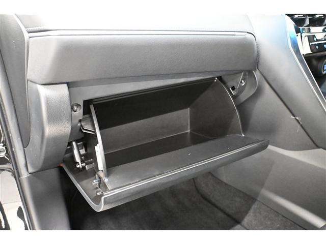 ハリアー Ｚ　クルーズＣ　Ｂカメラ　記録簿有　イモビ　ナビＴＶ　アルミホイル　ＥＴＣ車載器　ＥＳＣ　エアバッグ　スマートキー　オートエアコン　キーフリー　デュアルエアバッグ　ＡＢＳ　メモリーナビ　パワステ（30枚目）