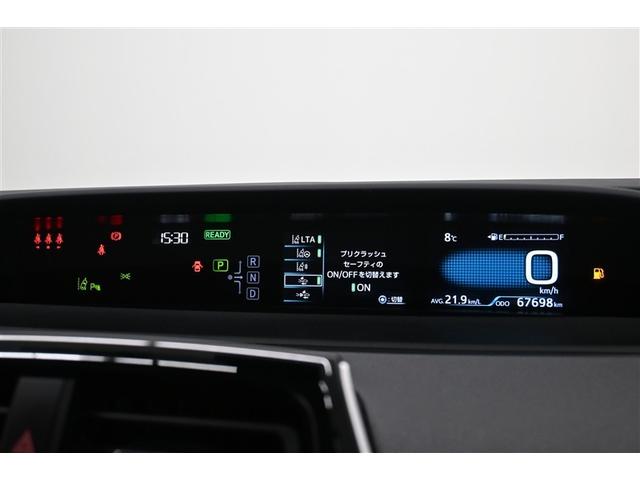プリウス Ｓツーリングセレクション　ドライブレコーダ　地デジ　バックモニタ　定期点検記録簿　オ－トエアコン　ＬＥＤランプ　横滑り防止　セキュリティアラーム　エアバック　サイドエアバック　ＡＣ１００Ｖ　ＤＶＤ視聴可　ＥＴＣ車載器　ナビＴＶ（16枚目）