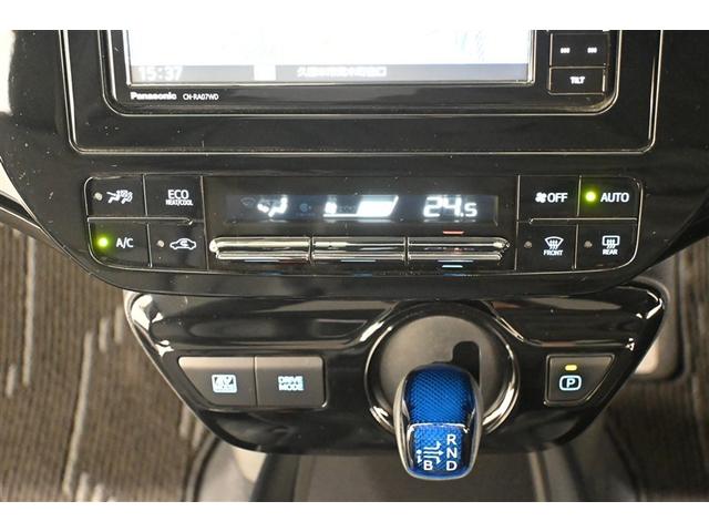 プリウス Ｓツーリングセレクション　ドライブレコーダ　地デジ　バックモニタ　定期点検記録簿　オ－トエアコン　ＬＥＤランプ　横滑り防止　セキュリティアラーム　エアバック　サイドエアバック　ＡＣ１００Ｖ　ＤＶＤ視聴可　ＥＴＣ車載器　ナビＴＶ（18枚目）