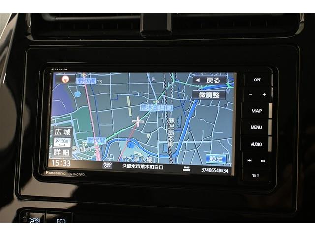 プリウス Ｓツーリングセレクション　ドライブレコーダ　地デジ　バックモニタ　定期点検記録簿　オ－トエアコン　ＬＥＤランプ　横滑り防止　セキュリティアラーム　エアバック　サイドエアバック　ＡＣ１００Ｖ　ＤＶＤ視聴可　ＥＴＣ車載器　ナビＴＶ（21枚目）