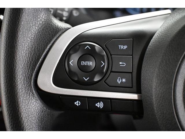 ライズ Ｇ　イモビライザー　前後誤発進抑制　アルミ　Ｂモニター　パワーウインドウ　点検記録簿　Ａストップ　ＥＳＣ　ナビＴＶ　ＥＴＣ車載器　エアコン　ＤＶＤ　スマートキ－　ＬＥＤヘッド　ワンセグ　メモリーナビ（21枚目）