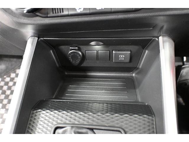 ライズ Ｇ　イモビライザー　前後誤発進抑制　アルミ　Ｂモニター　パワーウインドウ　点検記録簿　Ａストップ　ＥＳＣ　ナビＴＶ　ＥＴＣ車載器　エアコン　ＤＶＤ　スマートキ－　ＬＥＤヘッド　ワンセグ　メモリーナビ（25枚目）