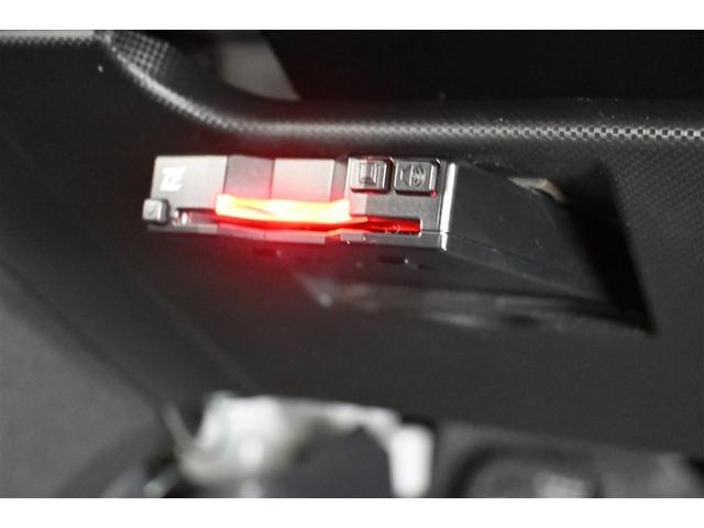 ライズ Ｇ　イモビライザー　前後誤発進抑制　アルミ　Ｂモニター　パワーウインドウ　点検記録簿　Ａストップ　ＥＳＣ　ナビＴＶ　ＥＴＣ車載器　エアコン　ＤＶＤ　スマートキ－　ＬＥＤヘッド　ワンセグ　メモリーナビ（26枚目）