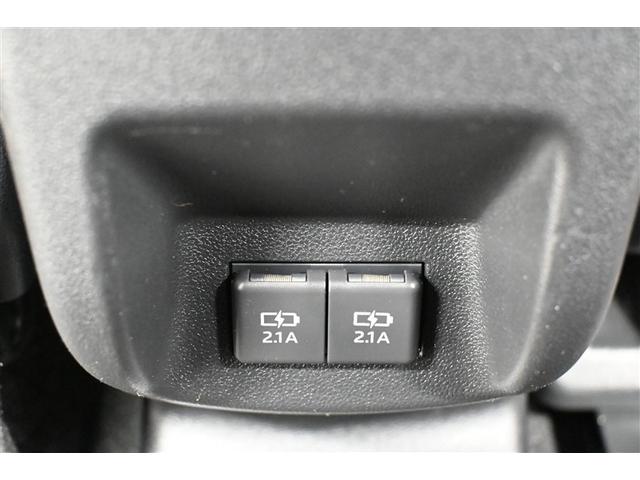 ライズ Ｇ　イモビライザー　前後誤発進抑制　アルミ　Ｂモニター　パワーウインドウ　点検記録簿　Ａストップ　ＥＳＣ　ナビＴＶ　ＥＴＣ車載器　エアコン　ＤＶＤ　スマートキ－　ＬＥＤヘッド　ワンセグ　メモリーナビ（27枚目）