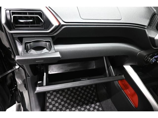 ライズ Ｇ　イモビライザー　前後誤発進抑制　アルミ　Ｂモニター　パワーウインドウ　点検記録簿　Ａストップ　ＥＳＣ　ナビＴＶ　ＥＴＣ車載器　エアコン　ＤＶＤ　スマートキ－　ＬＥＤヘッド　ワンセグ　メモリーナビ（29枚目）