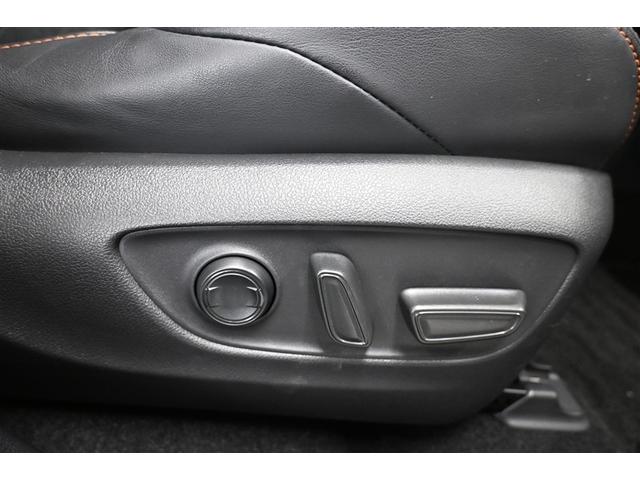 ＲＡＶ４ アドベンチャー　メモリーナビゲーション　カーナビ　元試乗車　点検記録簿　アルミホイル　オートエアコン　ＬＥＤライト　ＥＴＣ車載器　Ｂカメラ　横滑防止装置　クルーズＣ　スマートエントリー　パワステ　イモビライザー（15枚目）