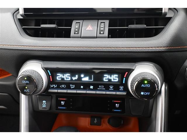 ＲＡＶ４ アドベンチャー　メモリーナビゲーション　カーナビ　元試乗車　点検記録簿　アルミホイル　オートエアコン　ＬＥＤライト　ＥＴＣ車載器　Ｂカメラ　横滑防止装置　クルーズＣ　スマートエントリー　パワステ　イモビライザー（18枚目）
