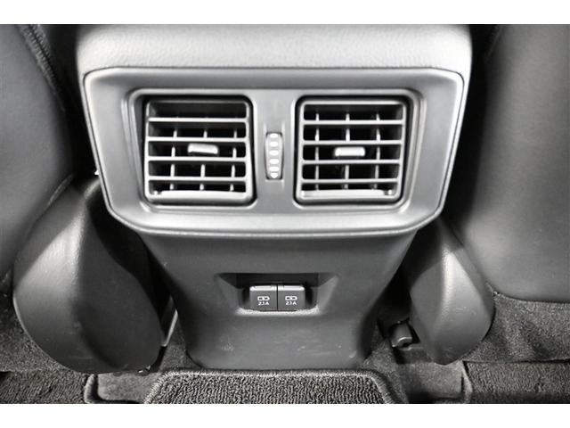 ＲＡＶ４ アドベンチャー　メモリーナビゲーション　カーナビ　元試乗車　点検記録簿　アルミホイル　オートエアコン　ＬＥＤライト　ＥＴＣ車載器　Ｂカメラ　横滑防止装置　クルーズＣ　スマートエントリー　パワステ　イモビライザー（19枚目）