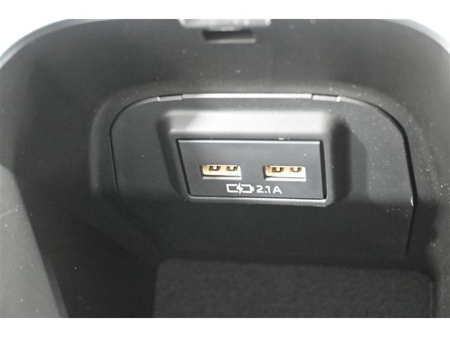 ＲＡＶ４ アドベンチャー　メモリーナビゲーション　カーナビ　元試乗車　点検記録簿　アルミホイル　オートエアコン　ＬＥＤライト　ＥＴＣ車載器　Ｂカメラ　横滑防止装置　クルーズＣ　スマートエントリー　パワステ　イモビライザー（24枚目）