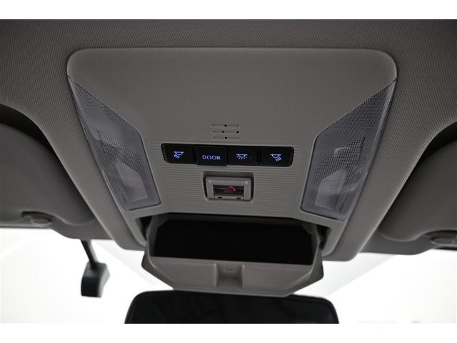 ＲＡＶ４ アドベンチャー　メモリーナビゲーション　カーナビ　元試乗車　点検記録簿　アルミホイル　オートエアコン　ＬＥＤライト　ＥＴＣ車載器　Ｂカメラ　横滑防止装置　クルーズＣ　スマートエントリー　パワステ　イモビライザー（30枚目）