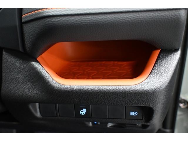 ＲＡＶ４ アドベンチャー　メモリーナビゲーション　カーナビ　元試乗車　点検記録簿　アルミホイル　オートエアコン　ＬＥＤライト　ＥＴＣ車載器　Ｂカメラ　横滑防止装置　クルーズＣ　スマートエントリー　パワステ　イモビライザー（32枚目）