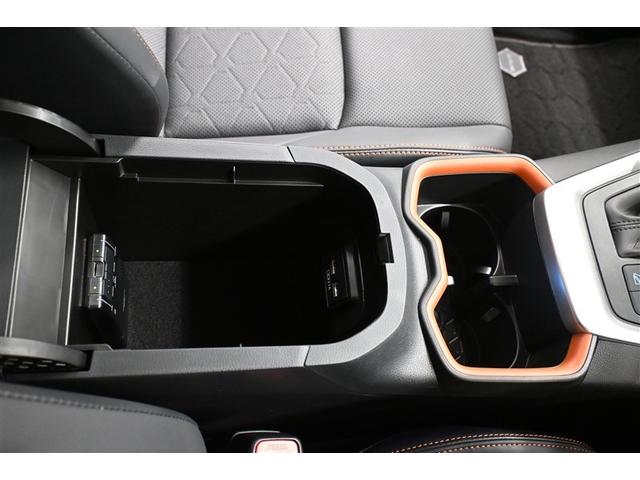 ＲＡＶ４ アドベンチャー　メモリーナビゲーション　カーナビ　元試乗車　点検記録簿　アルミホイル　オートエアコン　ＬＥＤライト　ＥＴＣ車載器　Ｂカメラ　横滑防止装置　クルーズＣ　スマートエントリー　パワステ　イモビライザー（35枚目）