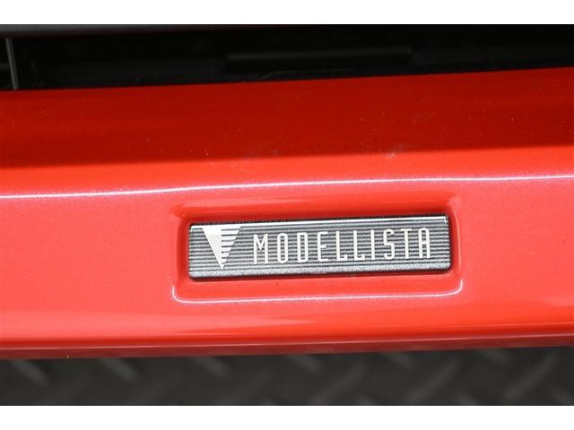 ���f���X�^�G�A���L�b�g