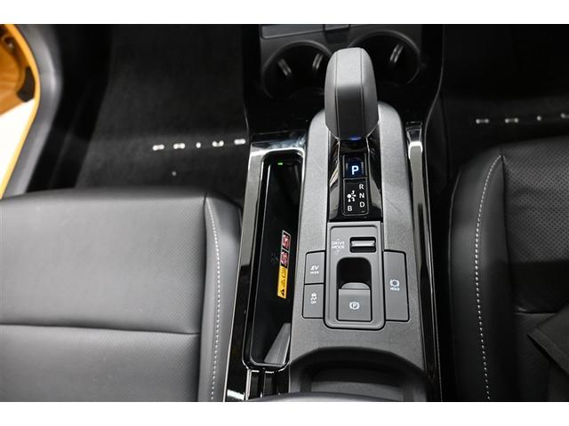 プリウス Ｚ　Ｒカメラ　フルセグ地デジＴＶ　パノラミックルーフ　フルオートエアコン　サイドエアバッグ　元試乗車　ドラレコ付き　ＥＳＣ　パワーステアリング　アルミ　Ｐシート　インテリキー　ＡＣ１００　パワーウインドウ（24枚目）