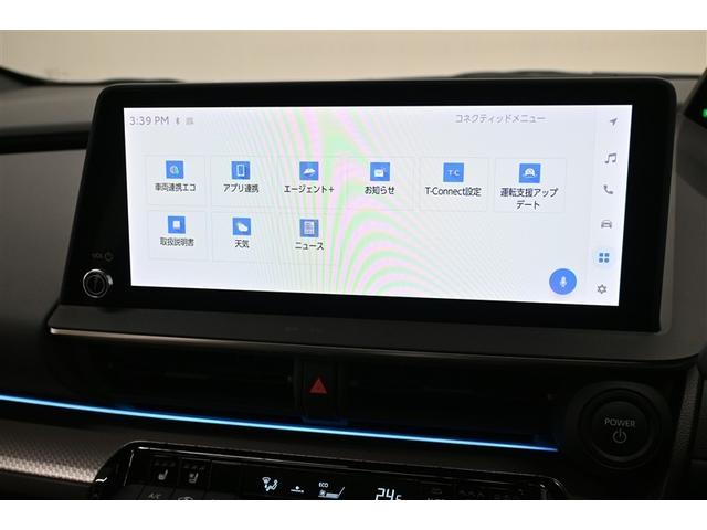 プリウス Ｚ　Ｒカメラ　フルセグ地デジＴＶ　パノラミックルーフ　フルオートエアコン　サイドエアバッグ　元試乗車　ドラレコ付き　ＥＳＣ　パワーステアリング　アルミ　Ｐシート　インテリキー　ＡＣ１００　パワーウインドウ（28枚目）