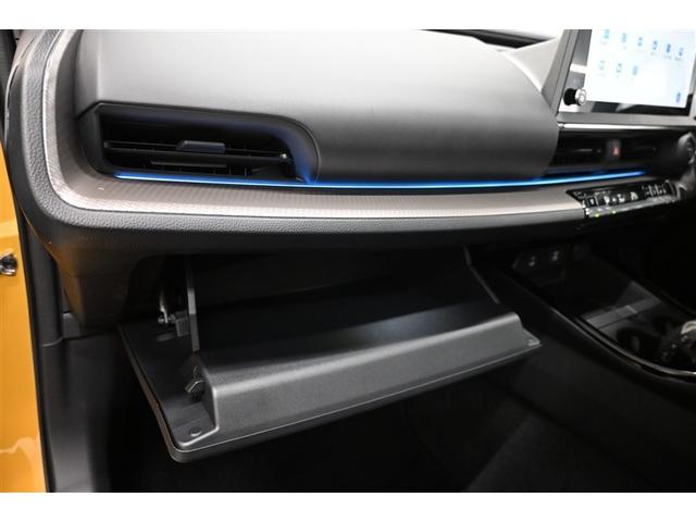 プリウス Ｚ　Ｒカメラ　フルセグ地デジＴＶ　パノラミックルーフ　フルオートエアコン　サイドエアバッグ　元試乗車　ドラレコ付き　ＥＳＣ　パワーステアリング　アルミ　Ｐシート　インテリキー　ＡＣ１００　パワーウインドウ（30枚目）