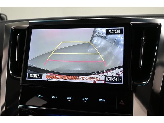 �o�b�N�K�C�h���j�^�[�ŁA������m�F���Ȃ�����S���Ē��Ԃ��邱�Ƃ��ł��܂��B�^�]���S�҂��n���҂��K�{�̋@�\�ł���I