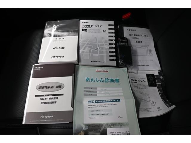 ����E�ۏ؏�