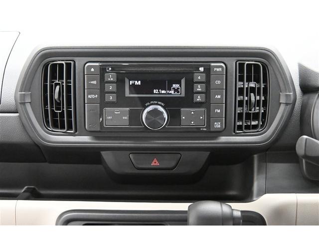 パッソ Ｘ　点検記録簿　Ａストップ　盗難防止装置　デュアルエアバッグ　横滑り防止機能　エアコン　衝突被害軽減ブレーキ　ベンチシート　キーフリーシステム　パワーウインドウ　ＡＢＳ　ドラレコ　パワーステアリング（23枚目）