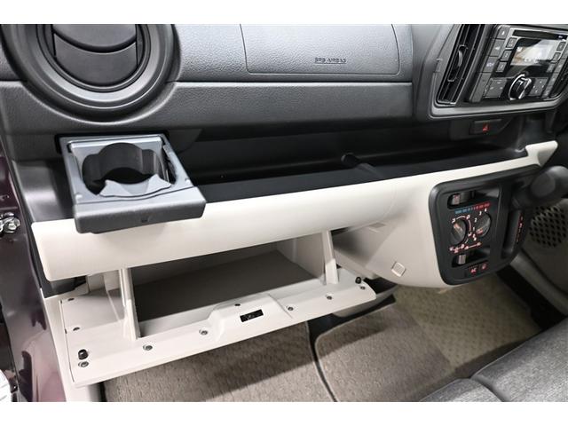 パッソ Ｘ　点検記録簿　Ａストップ　盗難防止装置　デュアルエアバッグ　横滑り防止機能　エアコン　衝突被害軽減ブレーキ　ベンチシート　キーフリーシステム　パワーウインドウ　ＡＢＳ　ドラレコ　パワーステアリング（27枚目）