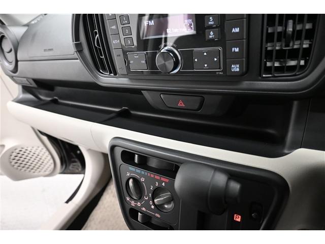 パッソ Ｘ　点検記録簿　Ａストップ　盗難防止装置　デュアルエアバッグ　横滑り防止機能　エアコン　衝突被害軽減ブレーキ　ベンチシート　キーフリーシステム　パワーウインドウ　ＡＢＳ　ドラレコ　パワーステアリング（30枚目）