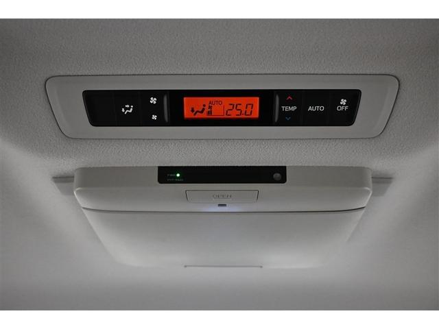 ヴォクシー ハイブリッドＶ　横滑防止装置　リアカメラ　エアバック　パワーウインドウ　ＡＷ　メモリナビ　ドラレコ付き　パワステ　ＬＥＤライト　盗難防止　ＤＶＤ再生機能　Ｗエアコン　ナビＴＶ　リモコンキー　Ｗエアバッグ　ＥＴＣ　３列（19枚目）