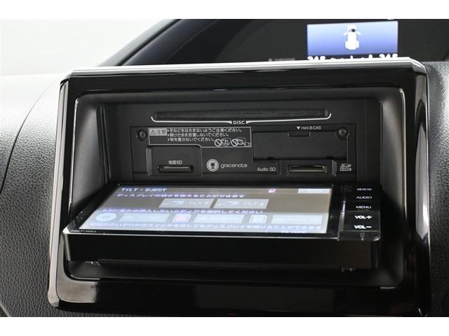 ヴォクシー ハイブリッドＶ　横滑防止装置　リアカメラ　エアバック　パワーウインドウ　ＡＷ　メモリナビ　ドラレコ付き　パワステ　ＬＥＤライト　盗難防止　ＤＶＤ再生機能　Ｗエアコン　ナビＴＶ　リモコンキー　Ｗエアバッグ　ＥＴＣ　３列（24枚目）