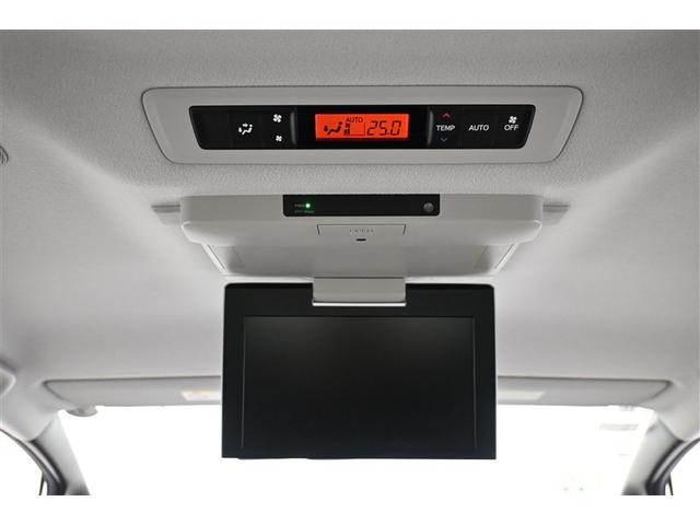 ヴォクシー ハイブリッドＶ　横滑防止装置　リアカメラ　エアバック　パワーウインドウ　ＡＷ　メモリナビ　ドラレコ付き　パワステ　ＬＥＤライト　盗難防止　ＤＶＤ再生機能　Ｗエアコン　ナビＴＶ　リモコンキー　Ｗエアバッグ　ＥＴＣ　３列（25枚目）