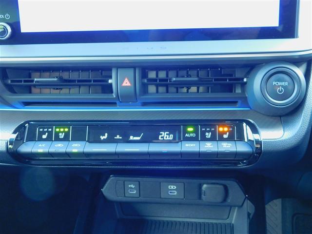 プリウス Ｚ　Ｒカメラ　フルセグ地デジＴＶ　パノラミックルーフ　フルオートエアコン　サイドエアバッグ　元試乗車　ＥＳＣ　パワーステアリング　アルミ　Ｐシート　インテリキー　ＡＣ１００　整備記録簿　パワーウインドウ（23枚目）