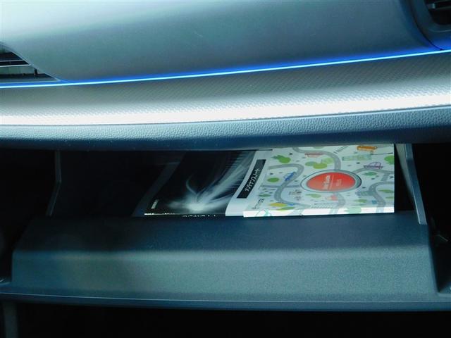 プリウス Ｚ　Ｒカメラ　フルセグ地デジＴＶ　パノラミックルーフ　フルオートエアコン　サイドエアバッグ　元試乗車　ＥＳＣ　パワーステアリング　アルミ　Ｐシート　インテリキー　ＡＣ１００　整備記録簿　パワーウインドウ（32枚目）