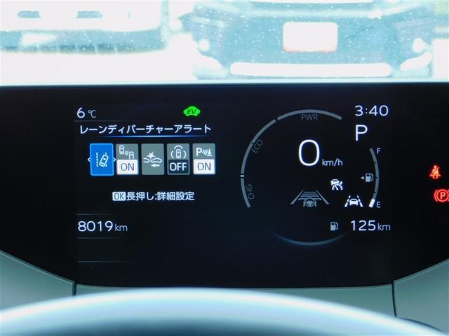 プリウス Ｚ　Ｒカメラ　フルセグ地デジＴＶ　パノラミックルーフ　フルオートエアコン　サイドエアバッグ　元試乗車　ＥＳＣ　パワーステアリング　アルミ　Ｐシート　インテリキー　ＡＣ１００　整備記録簿　パワーウインドウ（33枚目）