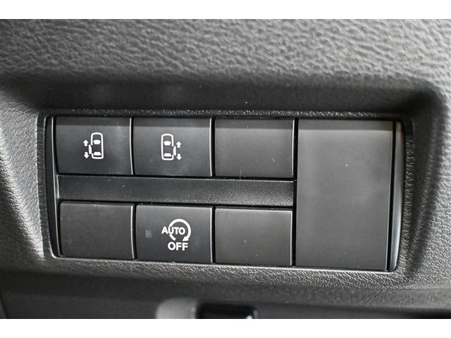 ルークス ハイウェイスター　Ｘ　プロパイロットエディション（22枚目）