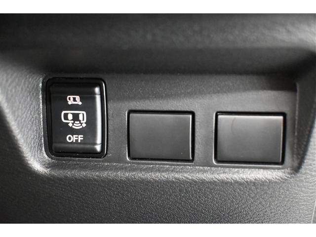 ルークス ハイウェイスター　Ｘ　プロパイロットエディション（23枚目）