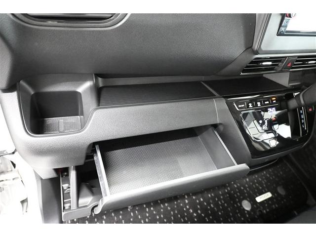 ルークス ハイウェイスター　Ｘ　プロパイロットエディション（32枚目）