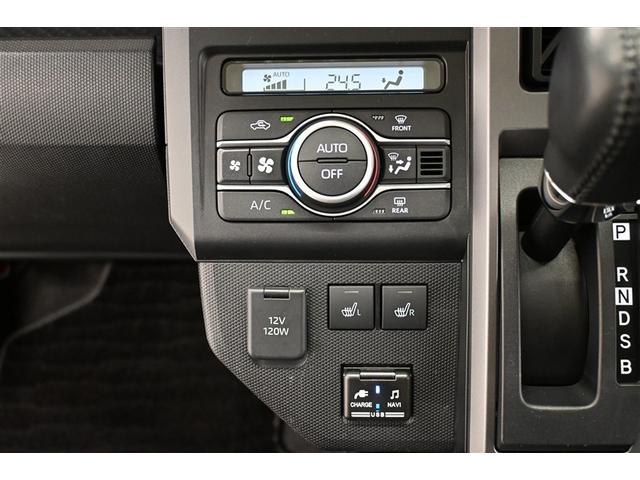 タフト Ｇ　クロムベンチャー　スマートキ　ＥＴＣ車載器　ナビＴＶ　ＬＥＤヘッド　アルミ　Ｂモニター　サイドＳＲＳ　ＤＶＤ　エアコン　イモビライザー　助手席エアバッグ　パワステ　ドラレコ　ＥＳＣ　キーフリーシステム　パワーウィンドウ（17枚目）