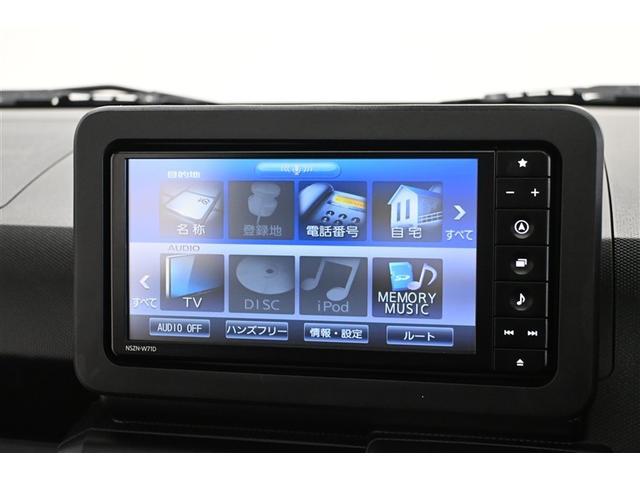タフト Ｇ　クロムベンチャー　スマートキ　ＥＴＣ車載器　ナビＴＶ　ＬＥＤヘッド　アルミ　Ｂモニター　サイドＳＲＳ　ＤＶＤ　エアコン　イモビライザー　助手席エアバッグ　パワステ　ドラレコ　ＥＳＣ　キーフリーシステム　パワーウィンドウ（22枚目）