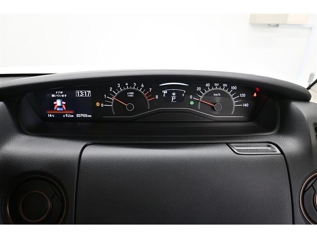 Ｎ－ＢＯＸ Ｇ・Ｌターボホンダセンシングカッパーブラウンスタイル　キーレス　オートクルーズコントロール　衝突軽減　ＬＥＤヘッドランプ　Ｂカメラ　ＤＶＤ　フルセグ　ＡＢＳ　ＥＣＯモード　ＥＴＣ　ドラレコ　オートエアコン　サイドエアバック　スマートキー　ベンチシート（17枚目）