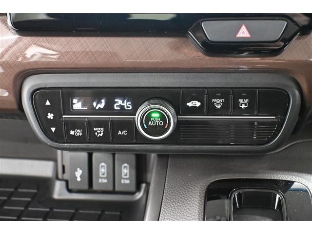 Ｎ－ＢＯＸ Ｇ・Ｌターボホンダセンシングカッパーブラウンスタイル　キーレス　オートクルーズコントロール　衝突軽減　ＬＥＤヘッドランプ　Ｂカメラ　ＤＶＤ　フルセグ　ＡＢＳ　ＥＣＯモード　ＥＴＣ　ドラレコ　オートエアコン　サイドエアバック　スマートキー　ベンチシート（18枚目）