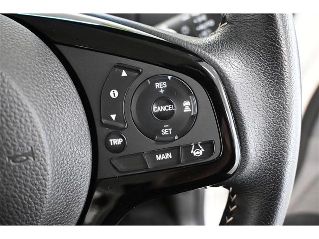 Ｎ－ＢＯＸ Ｇ・Ｌターボホンダセンシングカッパーブラウンスタイル　キーレス　オートクルーズコントロール　衝突軽減　ＬＥＤヘッドランプ　Ｂカメラ　ＤＶＤ　フルセグ　ＡＢＳ　ＥＣＯモード　ＥＴＣ　ドラレコ　オートエアコン　サイドエアバック　スマートキー　ベンチシート（21枚目）