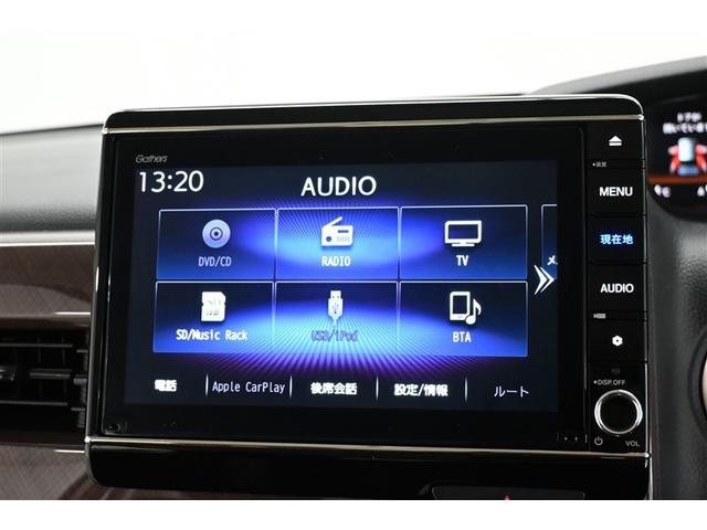 Ｎ－ＢＯＸ Ｇ・Ｌターボホンダセンシングカッパーブラウンスタイル　キーレス　オートクルーズコントロール　衝突軽減　ＬＥＤヘッドランプ　Ｂカメラ　ＤＶＤ　フルセグ　ＡＢＳ　ＥＣＯモード　ＥＴＣ　ドラレコ　オートエアコン　サイドエアバック　スマートキー　ベンチシート（26枚目）