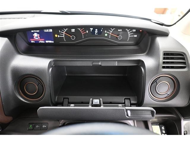 Ｎ－ＢＯＸ Ｇ・Ｌターボホンダセンシングカッパーブラウンスタイル　キーレス　オートクルーズコントロール　衝突軽減　ＬＥＤヘッドランプ　Ｂカメラ　ＤＶＤ　フルセグ　ＡＢＳ　ＥＣＯモード　ＥＴＣ　ドラレコ　オートエアコン　サイドエアバック　スマートキー　ベンチシート（30枚目）