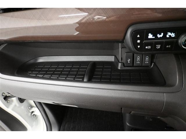 Ｎ－ＢＯＸ Ｇ・Ｌターボホンダセンシングカッパーブラウンスタイル　キーレス　オートクルーズコントロール　衝突軽減　ＬＥＤヘッドランプ　Ｂカメラ　ＤＶＤ　フルセグ　ＡＢＳ　ＥＣＯモード　ＥＴＣ　ドラレコ　オートエアコン　サイドエアバック　スマートキー　ベンチシート（31枚目）