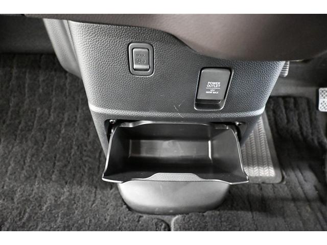 Ｎ－ＢＯＸ Ｇ・Ｌターボホンダセンシングカッパーブラウンスタイル　キーレス　オートクルーズコントロール　衝突軽減　ＬＥＤヘッドランプ　Ｂカメラ　ＤＶＤ　フルセグ　ＡＢＳ　ＥＣＯモード　ＥＴＣ　ドラレコ　オートエアコン　サイドエアバック　スマートキー　ベンチシート（32枚目）