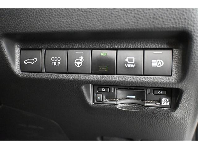 ＲＡＶ４ Ｇ　Ｚパッケージ　ドライブレコーダ　横滑防止装置　Ａクルコン　地デジ　整備記録簿　キーレスエントリー　ＥＴＣ付　スマキー　リアカメラ　助手席エアバッグ　ＬＥＤヘッド　オートエアコン　盗難防止装置　サイドエアバッグ　ＴＶ（26枚目）