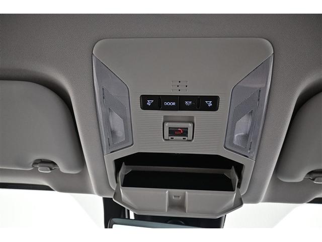 ＲＡＶ４ Ｇ　Ｚパッケージ　ドライブレコーダ　横滑防止装置　Ａクルコン　地デジ　整備記録簿　キーレスエントリー　ＥＴＣ付　スマキー　リアカメラ　助手席エアバッグ　ＬＥＤヘッド　オートエアコン　盗難防止装置　サイドエアバッグ　ＴＶ（30枚目）