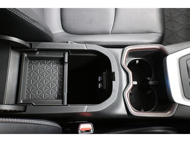 ＲＡＶ４ Ｇ　Ｚパッケージ　ドライブレコーダ　横滑防止装置　Ａクルコン　地デジ　整備記録簿　キーレスエントリー　ＥＴＣ付　スマキー　リアカメラ　助手席エアバッグ　ＬＥＤヘッド　オートエアコン　盗難防止装置　サイドエアバッグ　ＴＶ（31枚目）