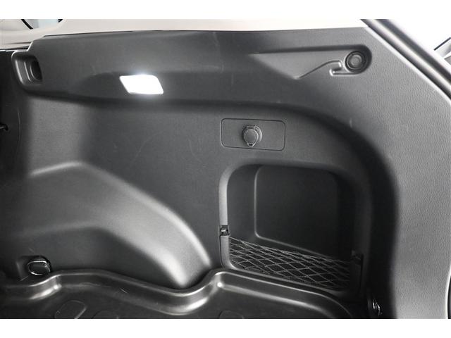 ＲＡＶ４ Ｇ　Ｚパッケージ　ドライブレコーダ　横滑防止装置　Ａクルコン　地デジ　整備記録簿　キーレスエントリー　ＥＴＣ付　スマキー　リアカメラ　助手席エアバッグ　ＬＥＤヘッド　オートエアコン　盗難防止装置　サイドエアバッグ　ＴＶ（34枚目）