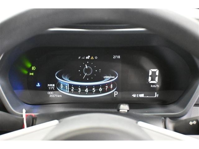 ライズ G エアバック Bモニ スマートキー&プッシュスタート 点検記録簿 盗難防止装置 アルミホイール フルオートエアコン Aストップ ETC付 カーテンエアバック ESC パワーステアリング フルセグテレビ(16枚目)