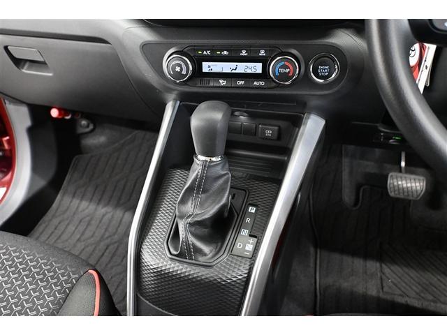 ライズ G エアバック Bモニ スマートキー&プッシュスタート 点検記録簿 盗難防止装置 アルミホイール フルオートエアコン Aストップ ETC付 カーテンエアバック ESC パワーステアリング フルセグテレビ(18枚目)