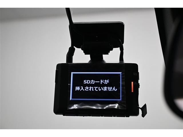 ライズ G エアバック Bモニ スマートキー&プッシュスタート 点検記録簿 盗難防止装置 アルミホイール フルオートエアコン Aストップ ETC付 カーテンエアバック ESC パワーステアリング フルセグテレビ(20枚目)